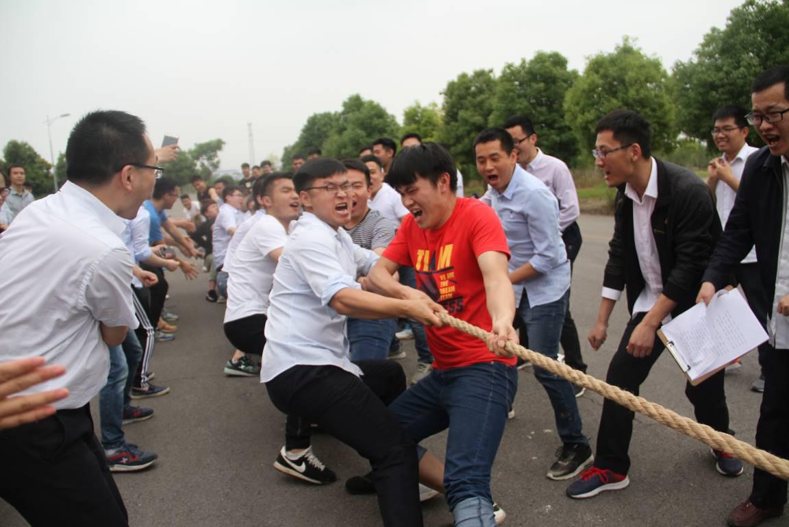 強健體魄，助力發(fā)展 ——中電儀器第七黨支部趣味運動會紀(jì)實